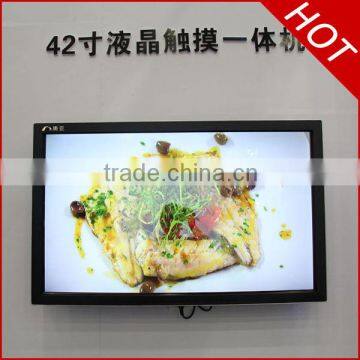 42 inch touch screen monitor for ads kiosk, tradeshow, information and tv.