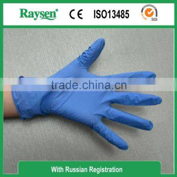 disposable grass gloves supplies