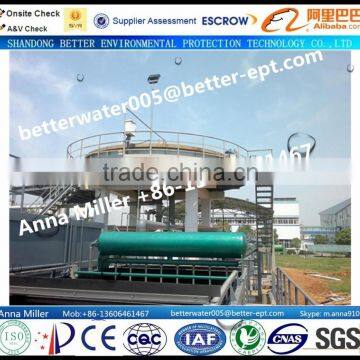 Shallow Wastewater Treatment Air Flotation Machine, for solid and liquid separation