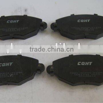 Auto brake pads