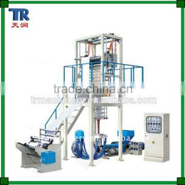 PE Plastic Film Blowing Machine Price