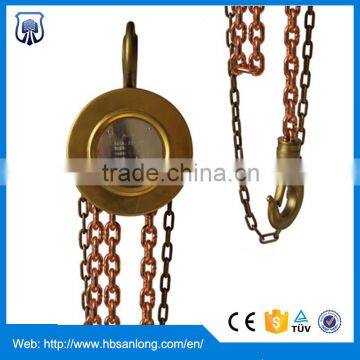 1 ton Explosion proof hand chain block/ Non spark chain hoist