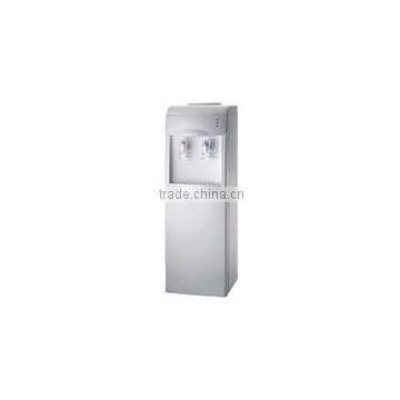 MOVABLE WATER DISPENSER(122L)