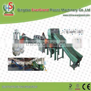 Crusher and Washing Agriculture Film Disposal Machine photo-3