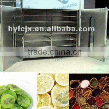 Big Capacity Industrial Electric Small Dryer Machine/Food Drying Machine