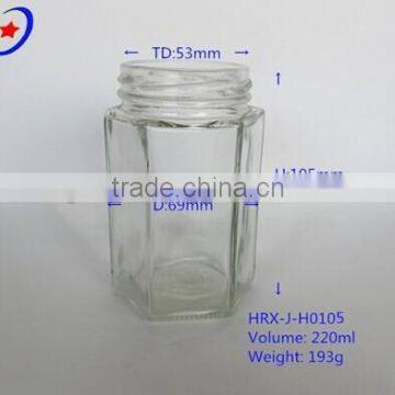 Hexangular Glass Jar with Lid