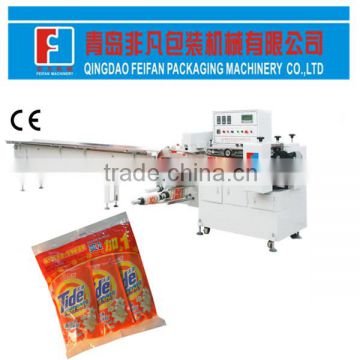 down film packing machine wrapper