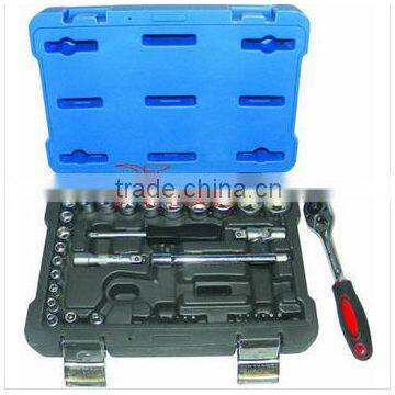 Socket Bit Set/Hand Socket Bit Set/Household Socket Bit Set