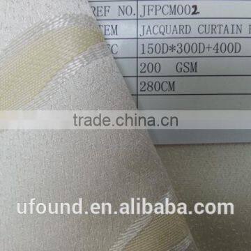 CURTAIN FABRIC