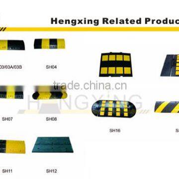 HX-SH04 Rubber Speedbumps/vehicle Speed Limiter From Ningbo Hengxing photo-4