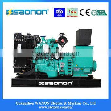 China Competitive Manufacturer Price of 1000kva Diesel Generator Set Set Open Type Diesel Genset photo-4