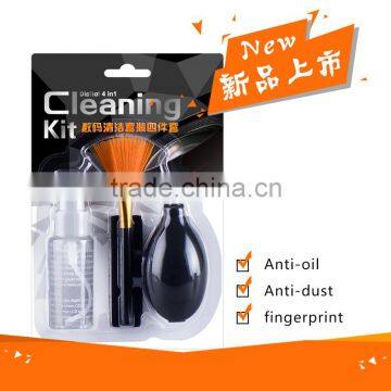 Best selling products innovative products 2016 in camera lens cleaning