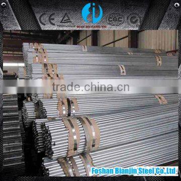 Specifically designed Good service furniture rectangle steel tube