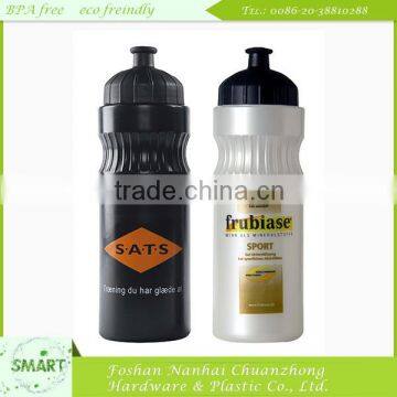 2015 New Products 600Ml Plastic Sports Bottle With Straw