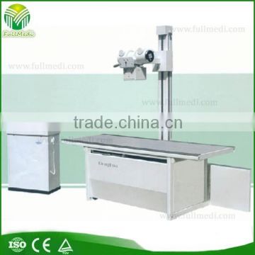 2014 Best selling X-ray Machine 200mA FM-200M