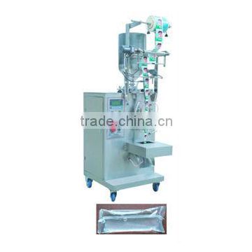 CY-240BY liquid packing machine