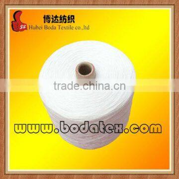 spun polyester sewing thread ,20S,20/2,20/3,20/6,20/9,Multi-Ply