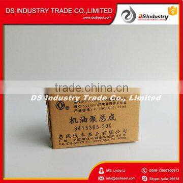 6CT 3415365 Oil Pump photo-2
