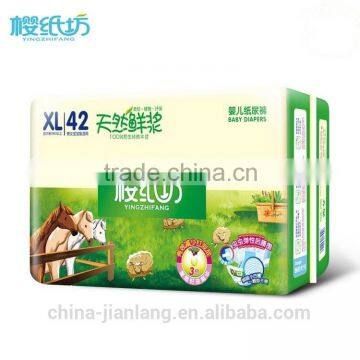 2015 hot sale baby diapers bale