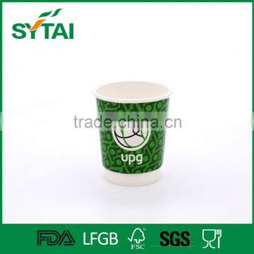 Custom design heatproof double wall paper cups/take away paper cups