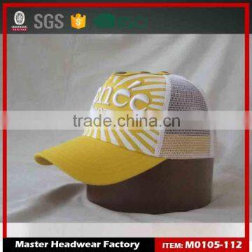 embroidered snapback cap chinese cap blind cap