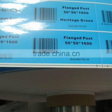 Guangzhou manufacturer high quality printing self-adhesive label