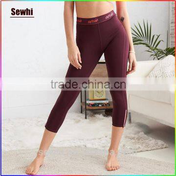 Girls Sport Seamless Leggings