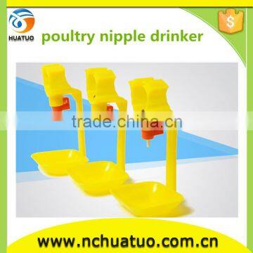 automatic poultry nipple drinker for poultry and birds