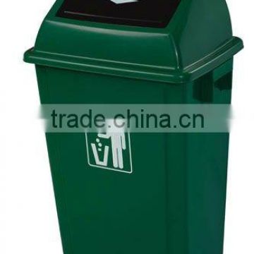 Push Lid Garbage Bin (L)