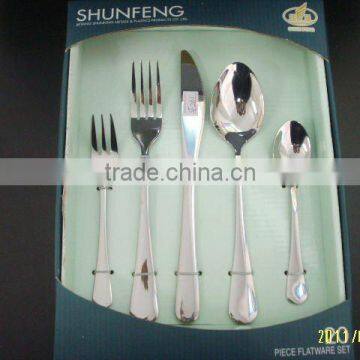 High quality stainless steel cutlery