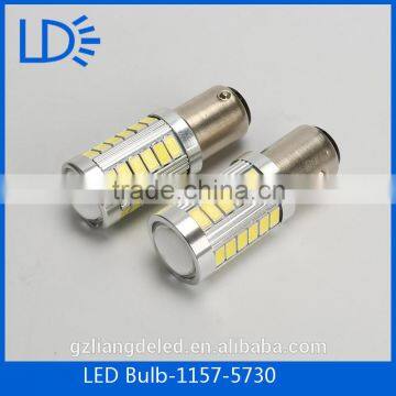 High quality high powr car 1156 1157 33leds 5730 smd led