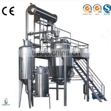 Manufacturer High Quality Ore Dressing Plant / Quarry Machine