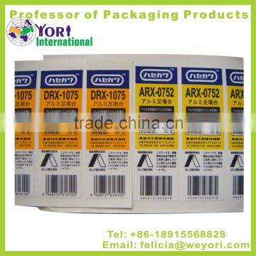 Yori high quality label transparent color sticker maker