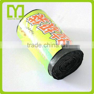 cheap garbage bag custom garbage plastic bag hot sale black garbage bags