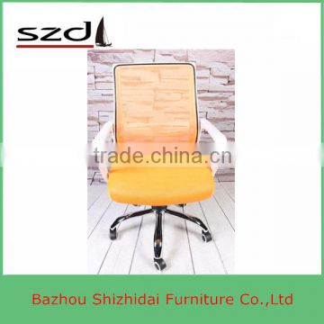 Comfortable armchair yellow for secretary office waiting chair SD-807