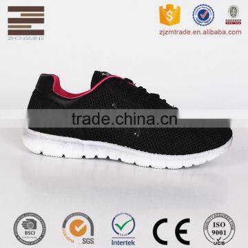 Wholesale Sport Shoes For Men Online photo-2