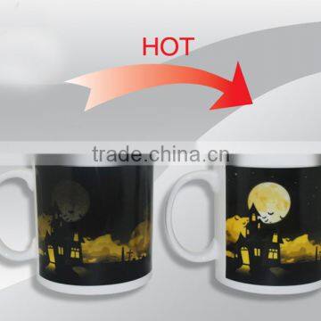 Printing Color Changing Mug