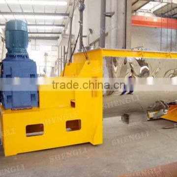 poultry feed blender