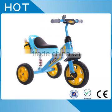 Hot selling new 3 wheel tricycle from manufacturer with water bottle and shock absorber