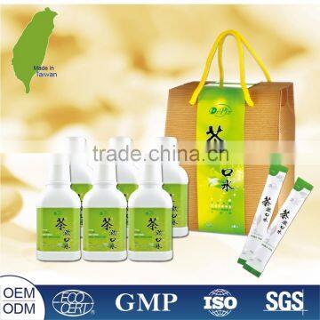 30 seconds clean tea mouthwash