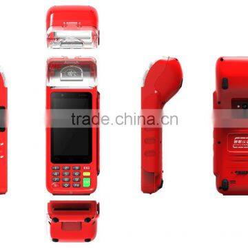 dust explosion water proof Barcode scanner with thermal printer support multi languages cash register OSD