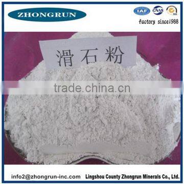 Talc Powder For Paint and Rubber/purity talc powder