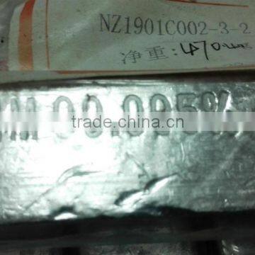 Indium Ingots Price 99.99% 4N with lowest price