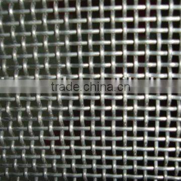 Crimped Wire Mesh