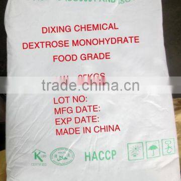 High Quality best price Food Grade Dextrose Monohydrate / Dextrose Anhydrous Food Grade/ USP /FCC / Pharm grade