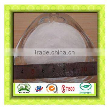 Ammonium Sulphate Nitrate Fertilizer