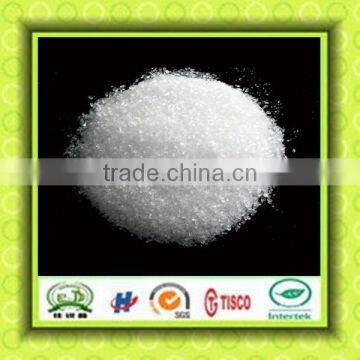 magnesium sulphate heptahydrate fertilizer