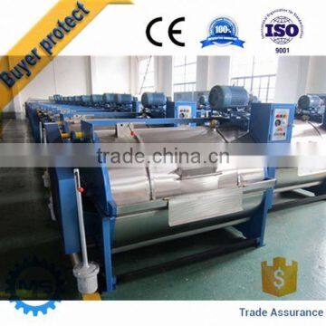 automatic sheep wool washing machine