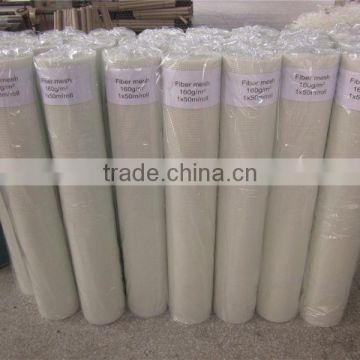 fiberglass mesh 30gsm /glass-fiber cloth rolls/c-glass fiberglass mesh