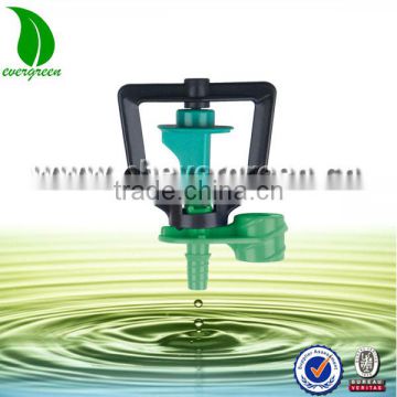 Garden field sprayer system Micro rotating sprinkler